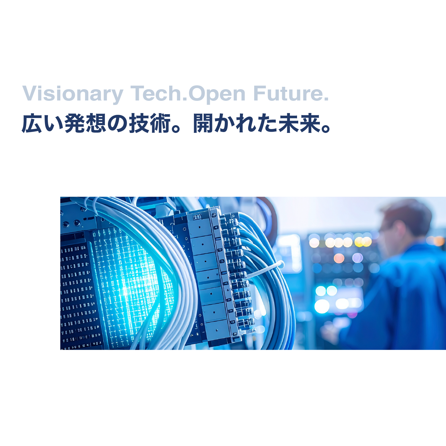 メイン画像1