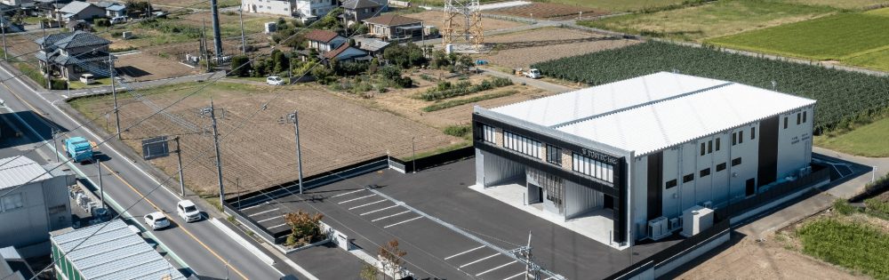 トステックにできること